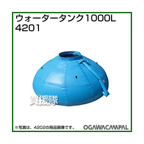 Lp EH[^[^N 1000L No4201