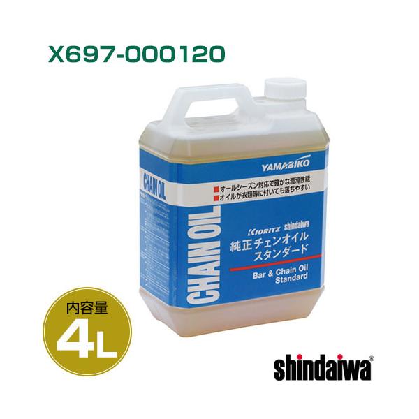 iP5{jiN[|5OFFjV_C \[`FIC z n 4L