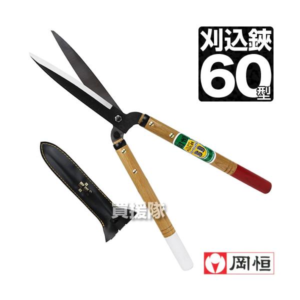 truetools_oka217 truetools_oka217