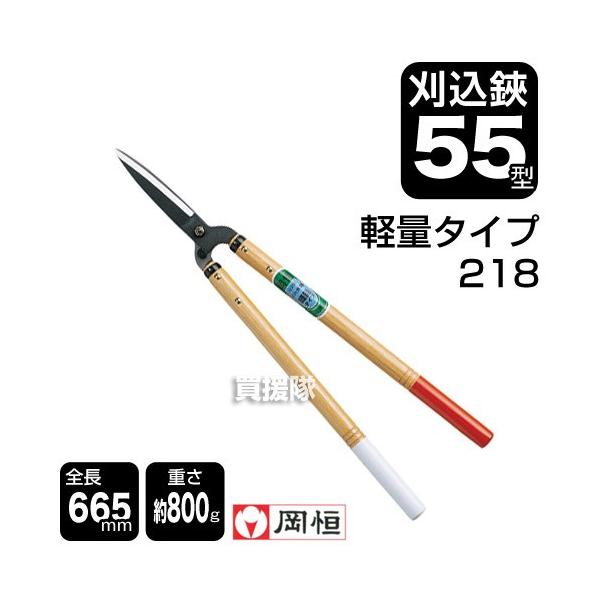 岡恒 刈込鋏 軽量」の人気商品一覧 | 安い商品を通販サイトから探す