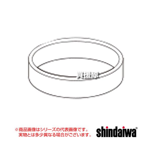 新ダイワ ブレード用カラーセット φ20mm P021-035070