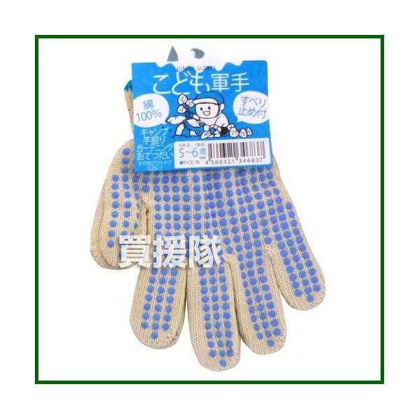 R qp ~ߕt 2STCY 100o