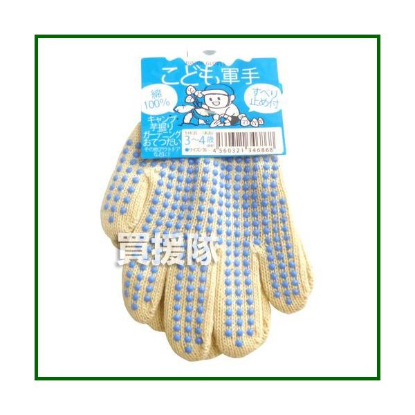 R qp ~ߕt 3STCY 100o