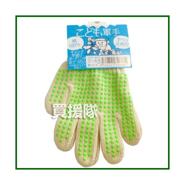 R qp ~ߕt 3STCY 100o