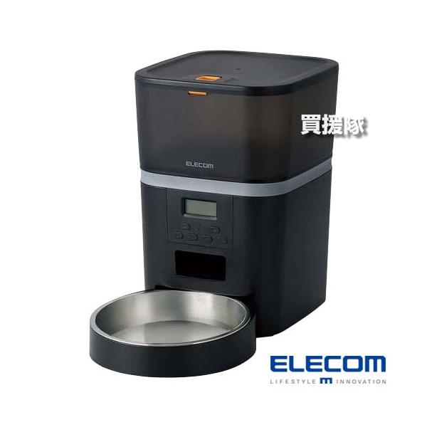 ELECOM ペット用 自動給餌器 (1匹用) ブラック PET-AF01BK
