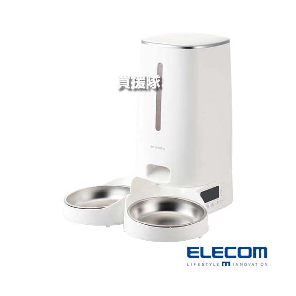 他サイト： ELECOM ペット用 自動給餌器 タイマー式 2皿タイプ ホワイト PET-AF04WHの商品画像