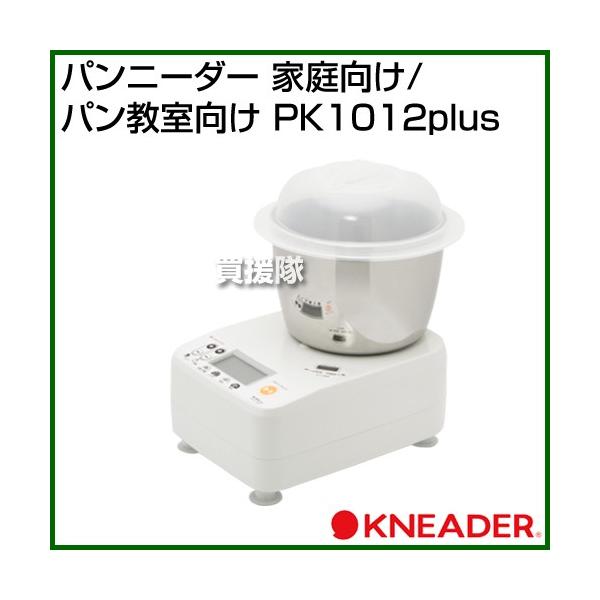 日本ニーダー パンニーダー (家庭向け/パン教室向け) PK1012plus