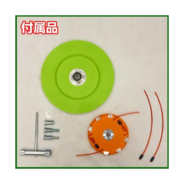 草刈機用 ナイロンカッター 差し込み式 プラッターミニ ディスク 0 替刃 ナイロンコード 草刈り用 Buyee Buyee 日本の通販商品 オークションの代理入札 代理購入