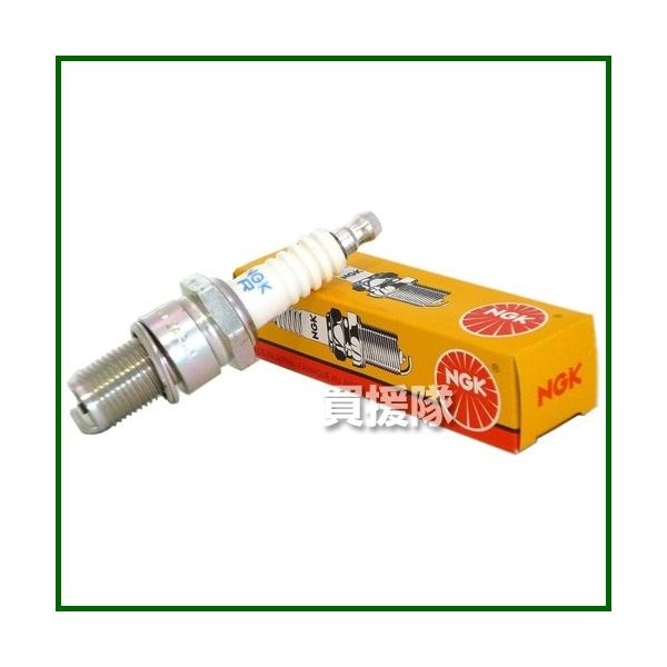 {ꓩ NGK [VOvO No.4658 ̌^ 4 R7434-9
