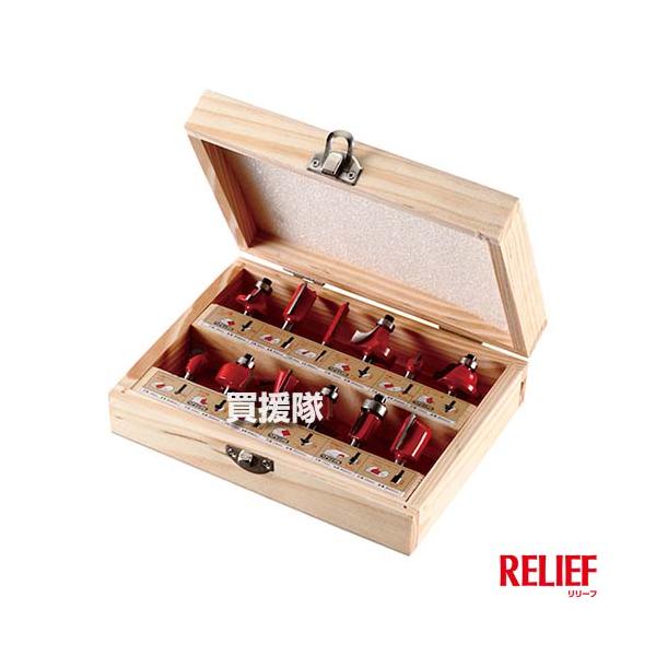 truetools_relief-30661