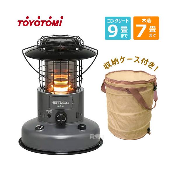 truetools_rl-f2500-h-cs