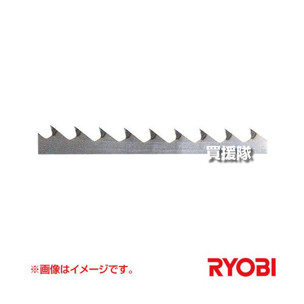 リョービ（RYOBI） バンドソー用 帯鋸刃 全刃 ステライト 6630610 : 買