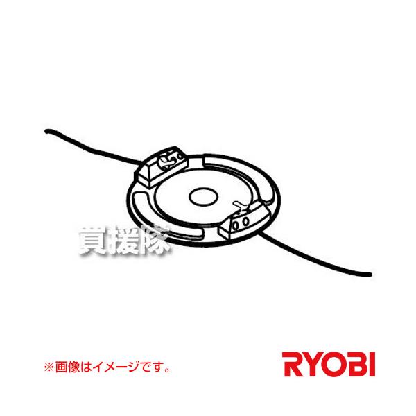 リョービ あんぜんロータ ナイロンコード10本付 φ2.4用 EK-6001