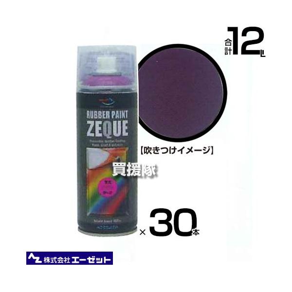 truetools_rp470-30set