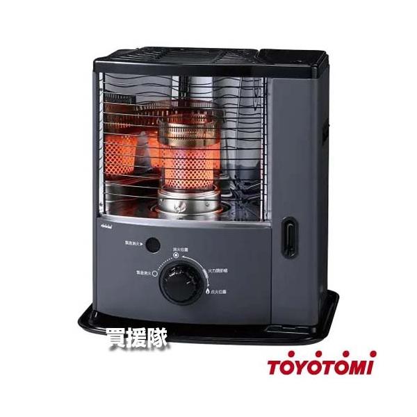 TOYOTOMI トヨトミ 反射形 石油ストーブ グレー （コンクリ8畳 木造6畳