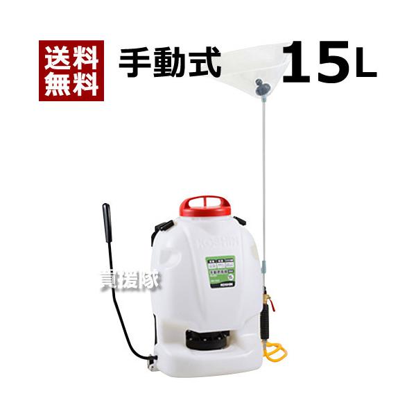 Hi w蓮 Oh}X^[ RW-15DX