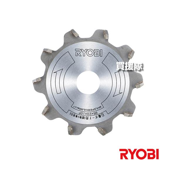 truetools_ryobi-6653421