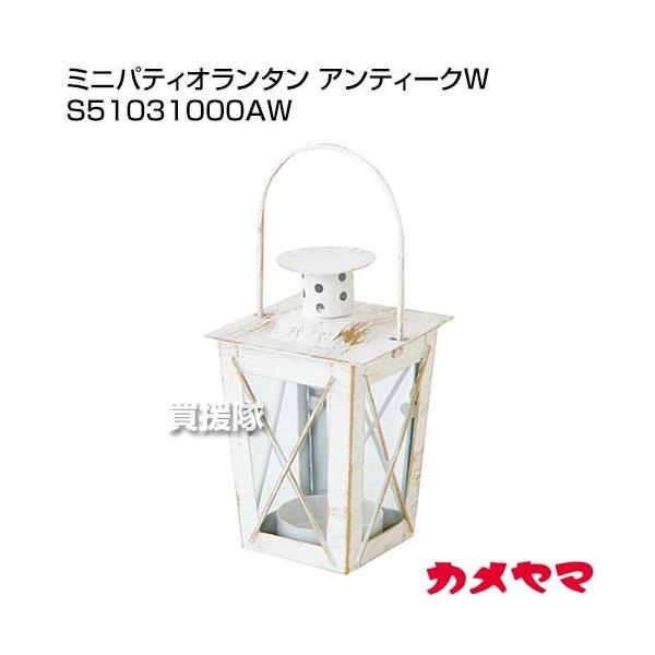 iP8{jiN[|4ōv4000~OFFjJ} ~jpeBI^ AeB[NW S51031000AW