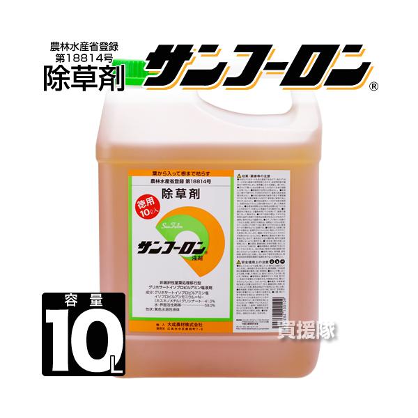 Tt[  _knp 10L   OzT[gn _knp _ѐYȓo^ _o^