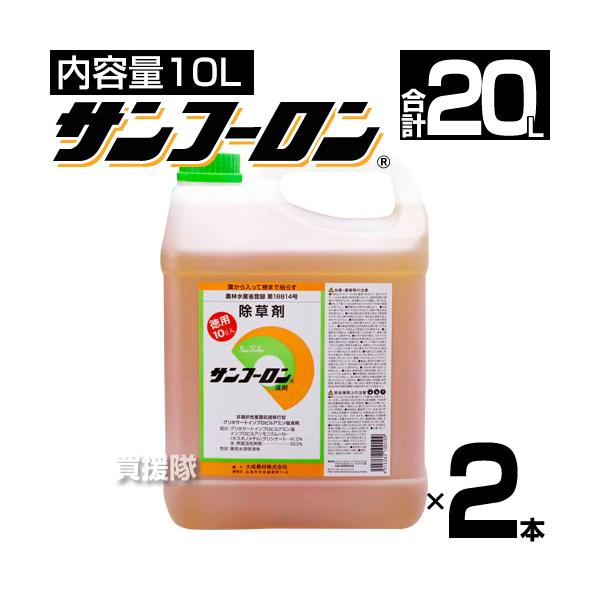 Tt[  10L 2{Zbg   OzT[gn _knp _ѐYȓo^ _o^