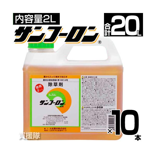 Tt[  2L 10{Zbg   OzT[gn _knp _ѐYȓo^ _o^