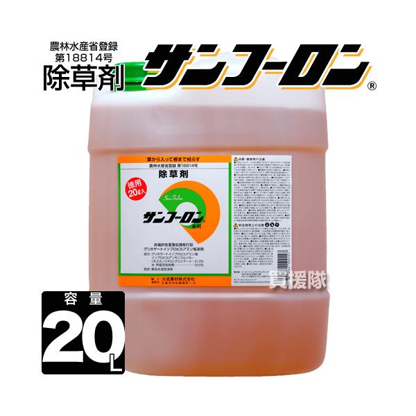 _knp  Tt[ 20L   OzT[gn _ѐYȓo^ _o^