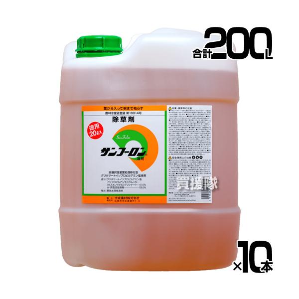 Tt[  20L 10{Zbg   OzT[gn _knp _ѐYȓo^ _o^