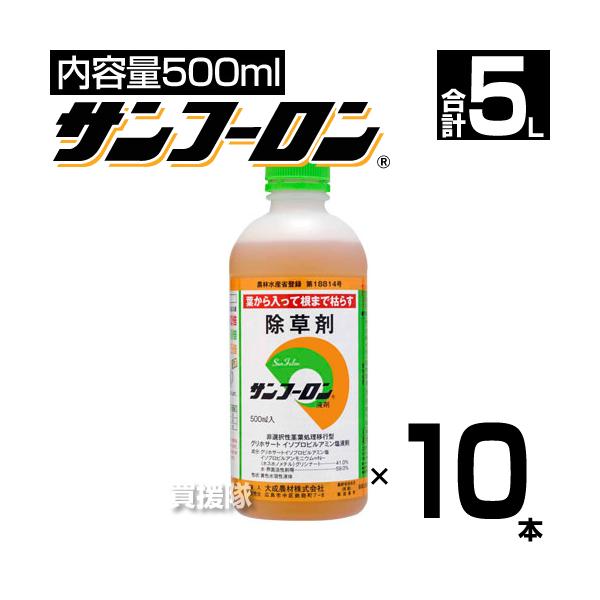 Tt[  500ml 10{Zbg   OzT[gn _knp _ѐYȓo^ _o^