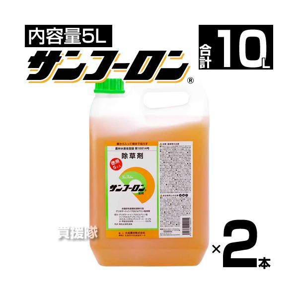 Tt[ _o^  5L 2{Zbg   OzT[gn _knp _ѐYȓo^