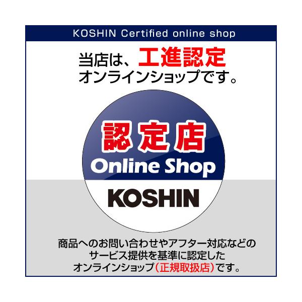 truetools_sbc-3650b-bset_3_d_20240419160709