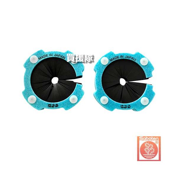 サボテン ぶどうの花冠取り器ver.2 (2ヶ入) 80mm YYY999-3702