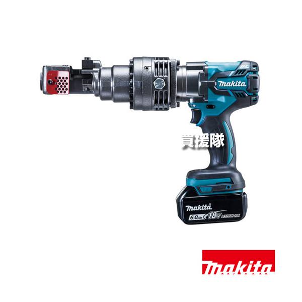 マキタ（makita） 18V 充電式鉄筋カッタ SC163DRG : 買援隊ヤフー店