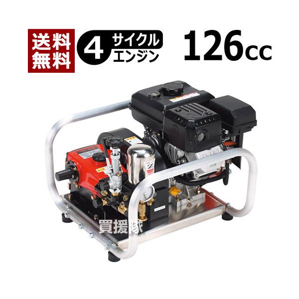 安田工業 セット動噴・洗浄機 SCA-425M : 買援隊ヤフー店 - 通販