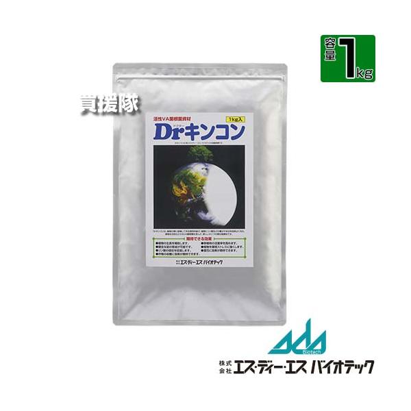 （ポイント5倍）エス ディー エス バイオテック Drキンコン 1kg
