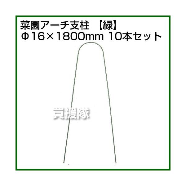 i@ljZLXC ؉A[`x 16H-1.8  10{Zbg