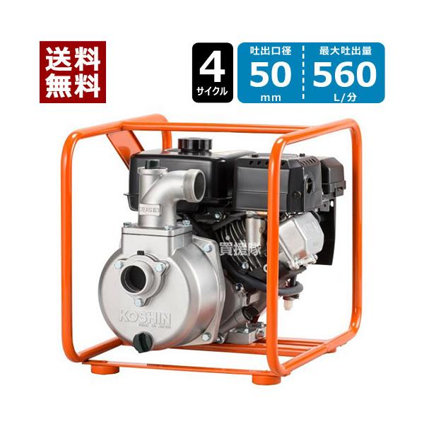 �iP5�{�j�i�N�[�|����1000�~OFF�j�H�i 4�T�C�N�� �G���W���|���v SEM-50GB [181cc]