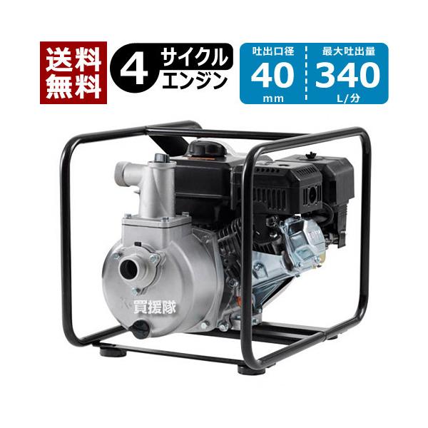 SEV-40X」の人気商品一覧 | 安い商品を通販サイトから探す - 価格.com