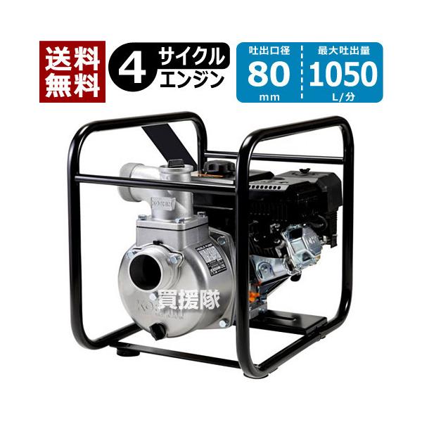 4TCN GW|v SEV-80X Hi