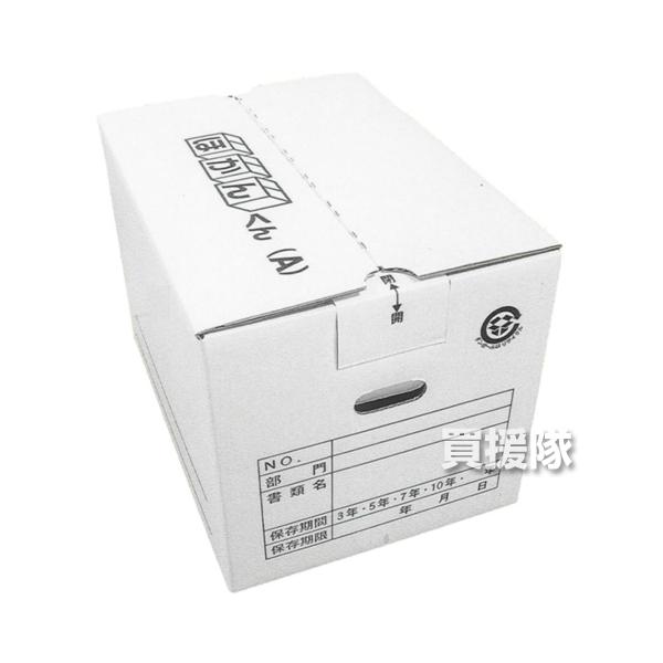 truetools_shinw-011096
