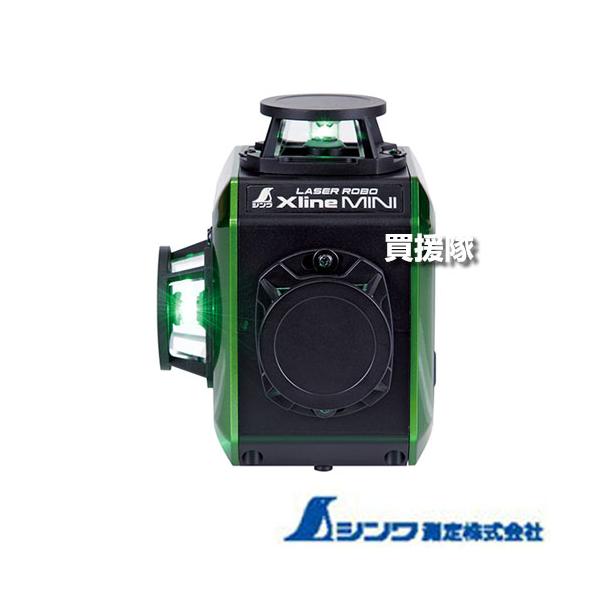 納期について：メーカー直送品(代引き不可)■仕様メーカー:シンワ測定品名:レーザーロボ X Line MINI グリーン フルライン・地墨クロス品番:71630重量:約0.5kg本体サイズ:100×77×100mm電源:リチウムイオンバッテ...
