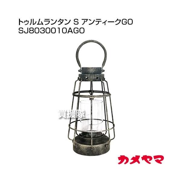 iP8{jiN[|4ōv4000~OFFjJ} gD^ S AeB[NGO SJ8030010AGO