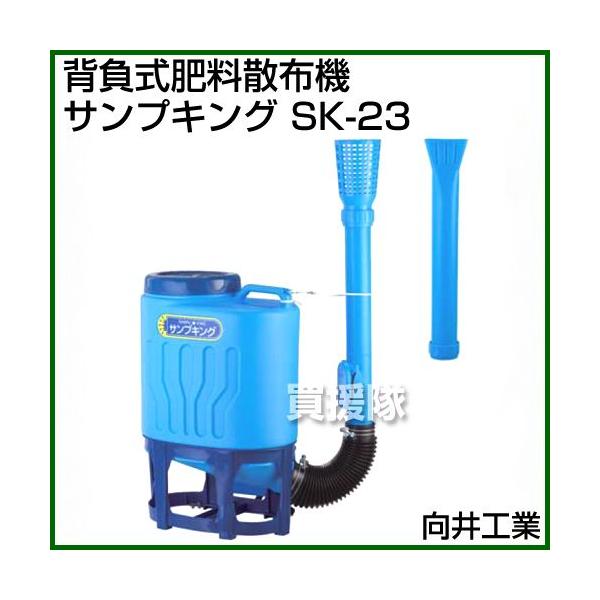 iP8{jiN[|1500~OFFjH w엿Uz@TvLO SK-23 ^NeʁF23L