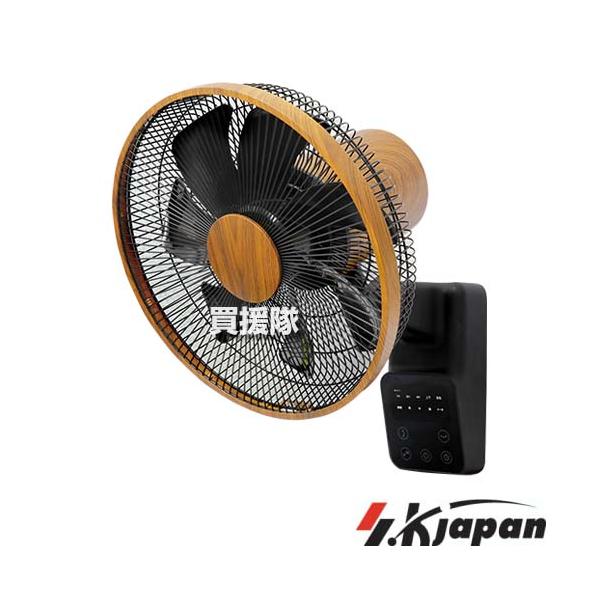 ジ*ド様 【美品】 エスケイジャパン DC対応 壁掛け 扇風機 SKJ-KT30 S.Kjapan（家電） DCモーター 壁掛け 扇風機 SKJ-KT30WDC WH 白