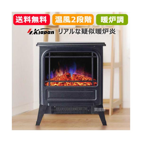 truetools_skj-rk100dh