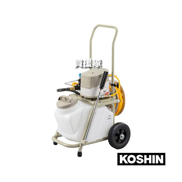 工進（KOSHIN） （クーポンで最大1000円OFF）工進 充電式 キャリー動噴