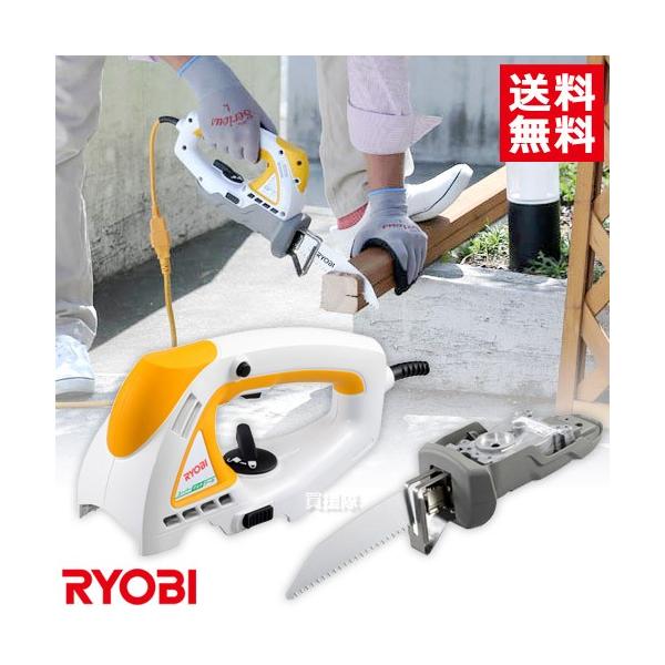 [r(RYOBI) X[p[}`c[ {SMT-2000{mRMjbg Zbg
