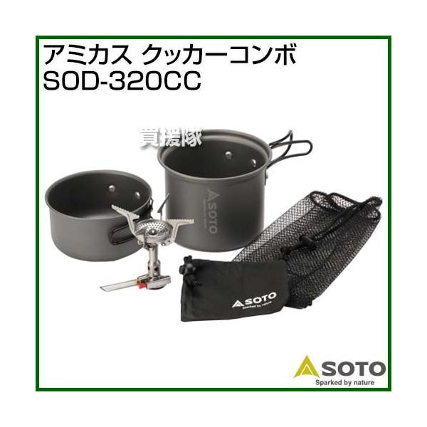 SOTO A~JX NbJ[R{ SOD-320CC