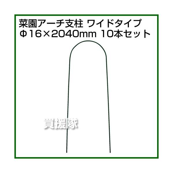 i@ljZLXC ؉A[`x 16H-2.1#700  10{Zbg