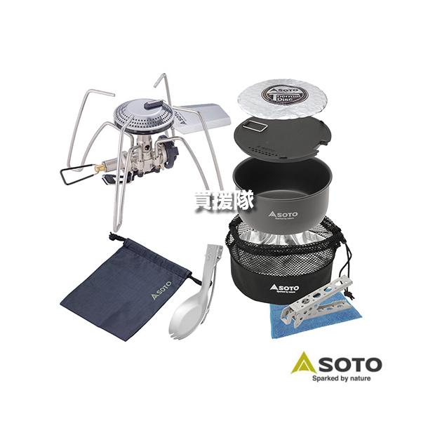 【新品】SOTO レギュレーターストーブ Range ST-340 2個セット SOTO／レギュレーターストーブ Range ST-340 | WHATNOT HARDWEAR