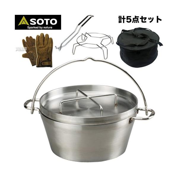 truetools_st-910-dset truetools_st-910-dset